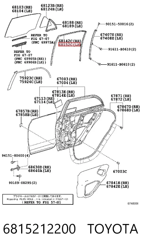  6815212200 Toyota