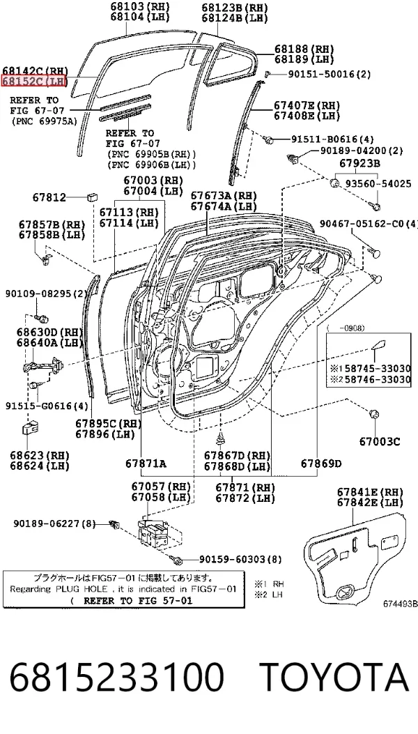  6815233100 Toyota