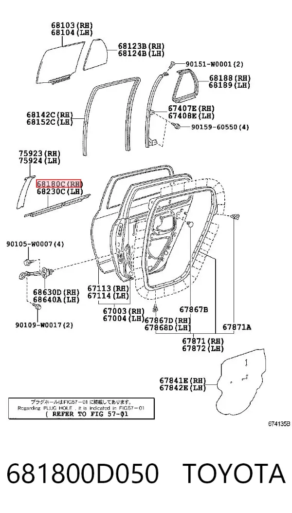  681800D050 Toyota