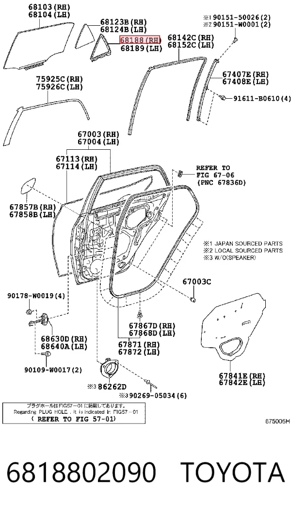 6818802090 Toyota