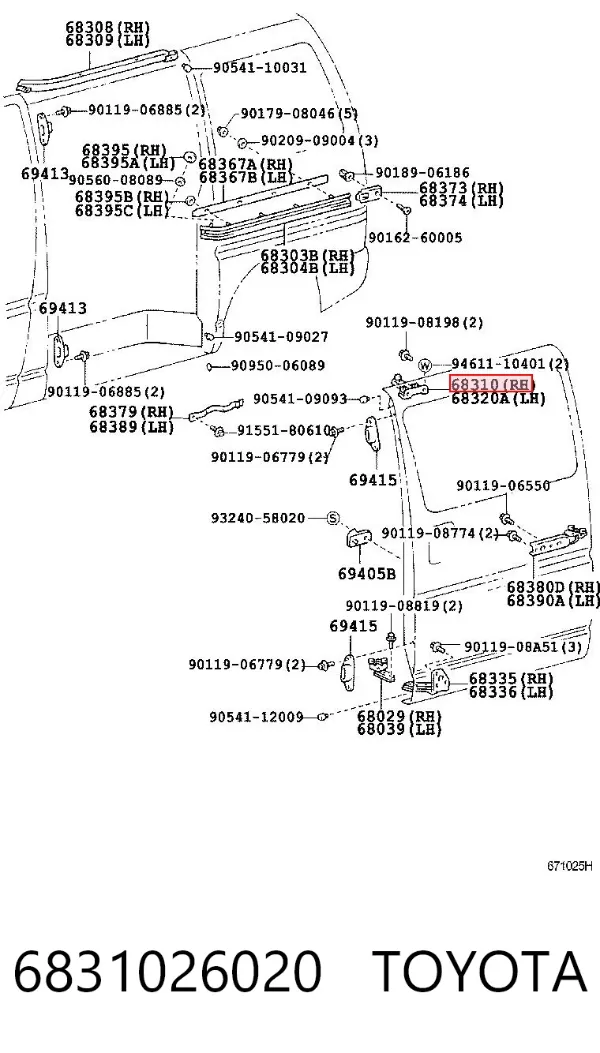 Ролик двери боковой (сдвижной) правый верхний 6831026020 Toyota