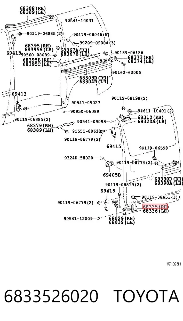  6833526020 Toyota