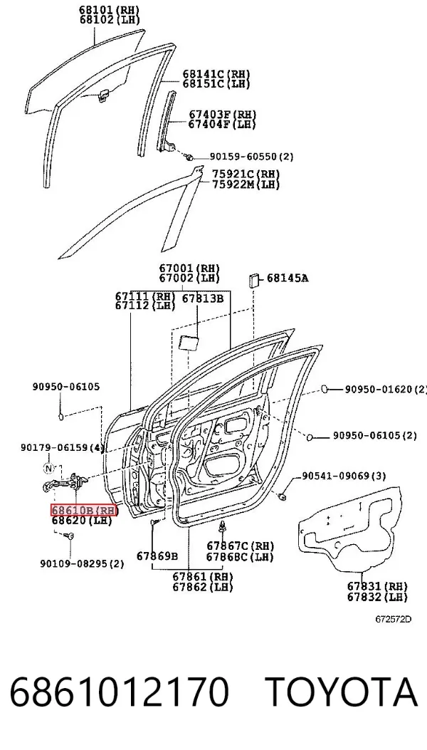 Ограничитель открывания двери передний правый 6861012170 Toyota