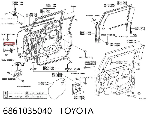 Ограничитель открывания двери передний правый 6861035040 Toyota