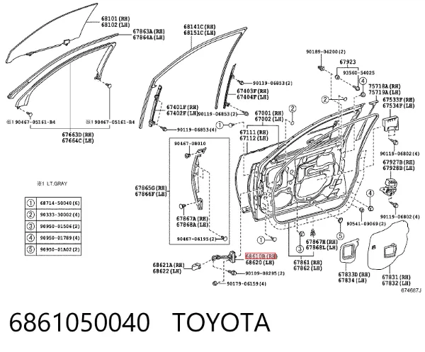 Ограничитель открывания двери передний правый 6861050040 Toyota