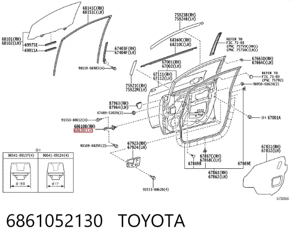 Ограничитель двери 6861052130 Toyota