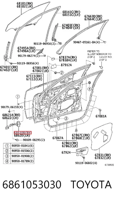 Ограничитель открывания двери передний правый TOYOTA 6861053030