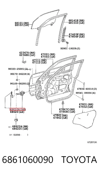 Ограничитель открывания двери передний правый TOYOTA 6861060090