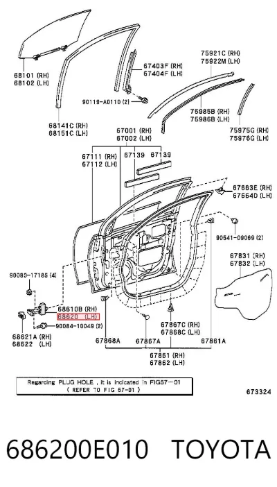 Ограничитель открывания двери передний левый TOYOTA 686200E010