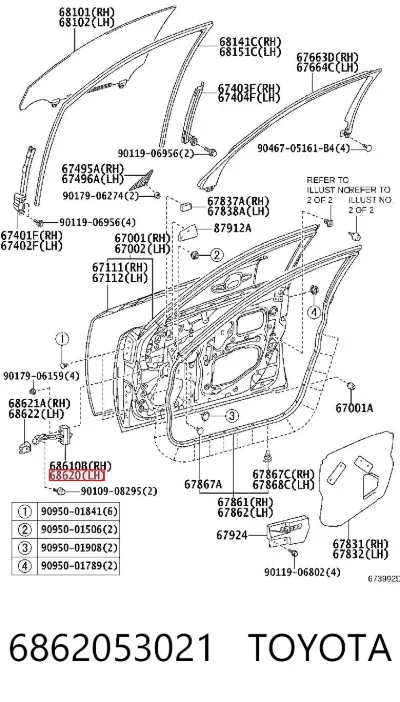 Ограничитель открывания двери передний левый TOYOTA 6862053021