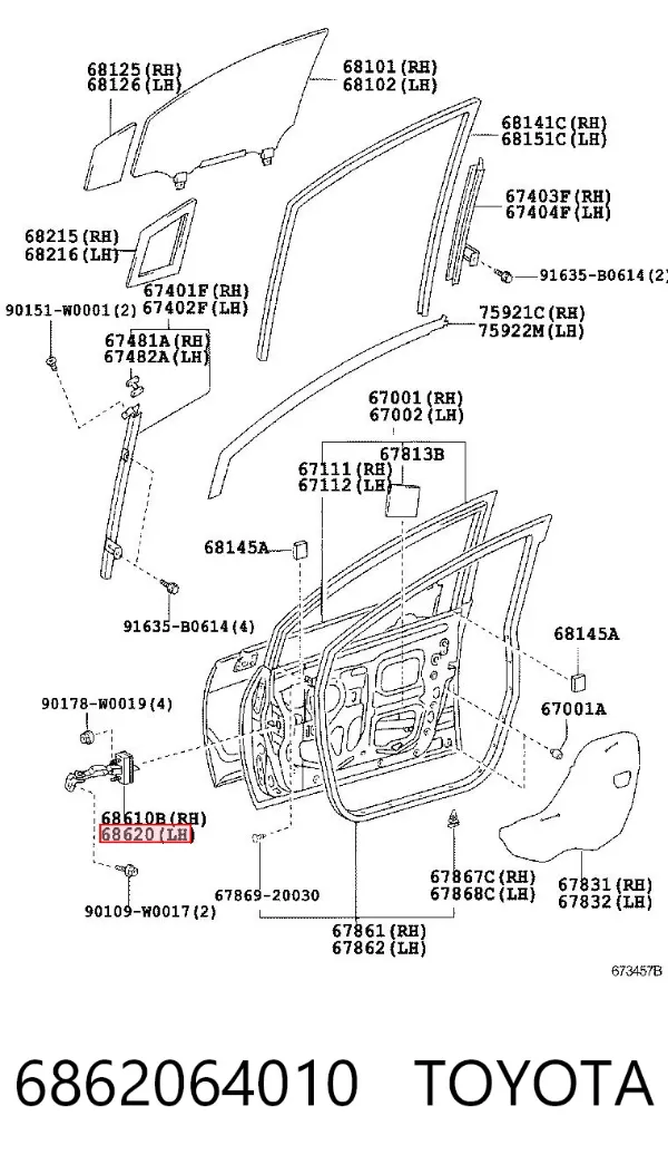 Ограничитель открывания двери передний левый 6862064010 Toyota