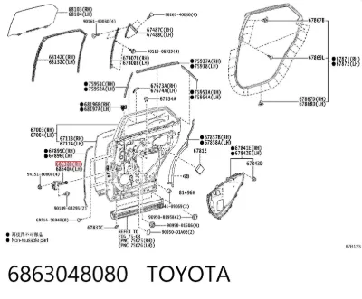 Ограничитель открывания двери задний правый TOYOTA 6863048080