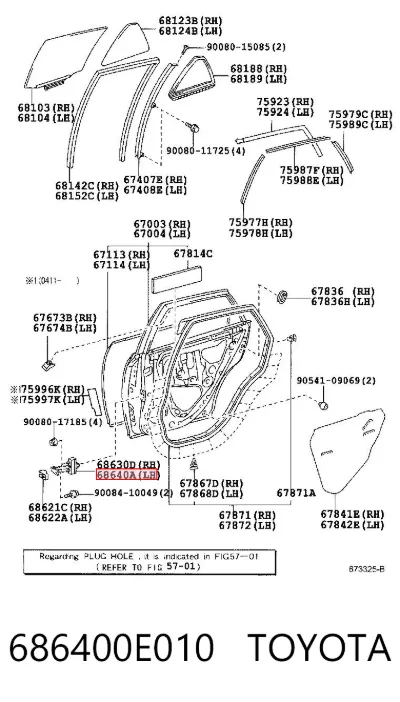 Ограничитель открывания двери задний левый TOYOTA 686400E010
