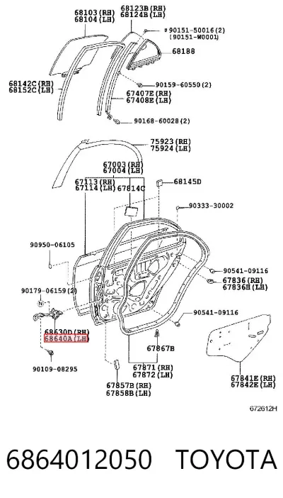 Ограничитель открывания двери задний левый TOYOTA 6864012050