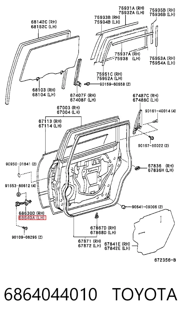 Ограничитель открывания двери задний левый 6864044010 Toyota