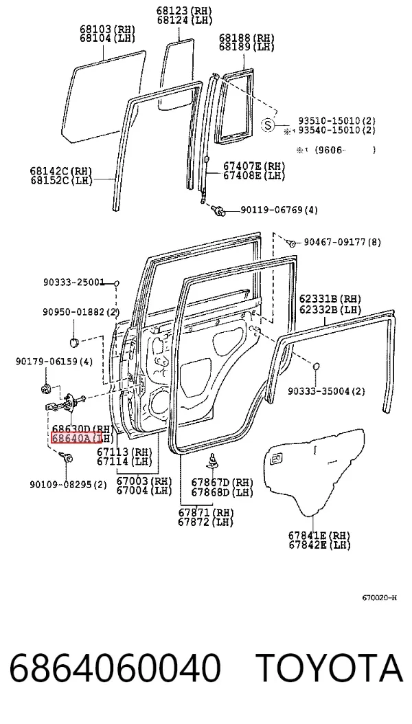 Ограничитель открывания двери задний левый 6864060040 Toyota