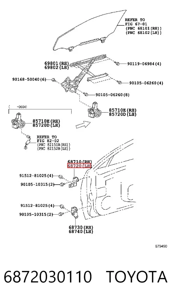 Петля двери передней левой 6872030110 Toyota