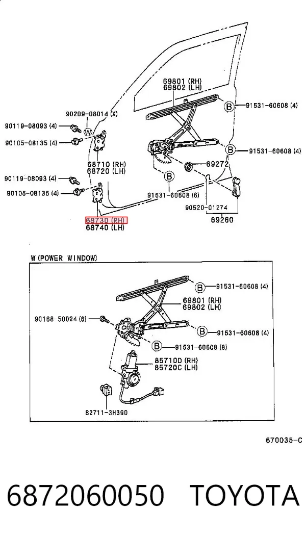 Петля двери передней правой 6872060050 Toyota