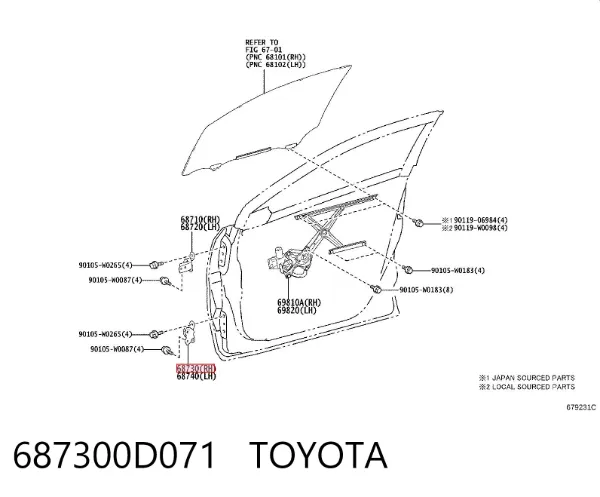 Петля двери передней правой 687300D071 Toyota
