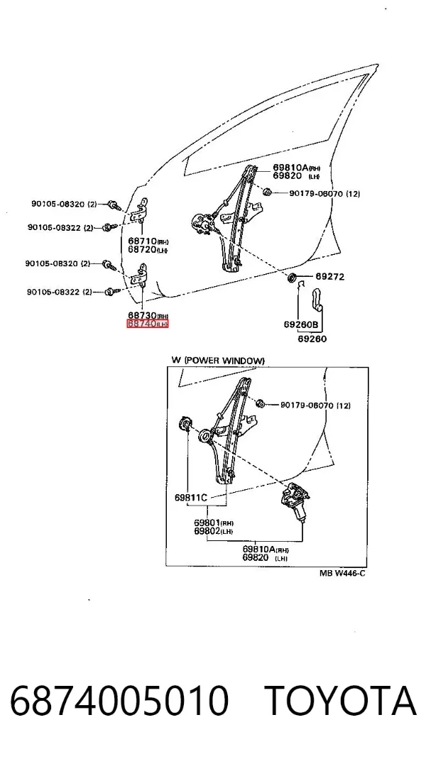Петля двери передней левой 6874005010 Toyota