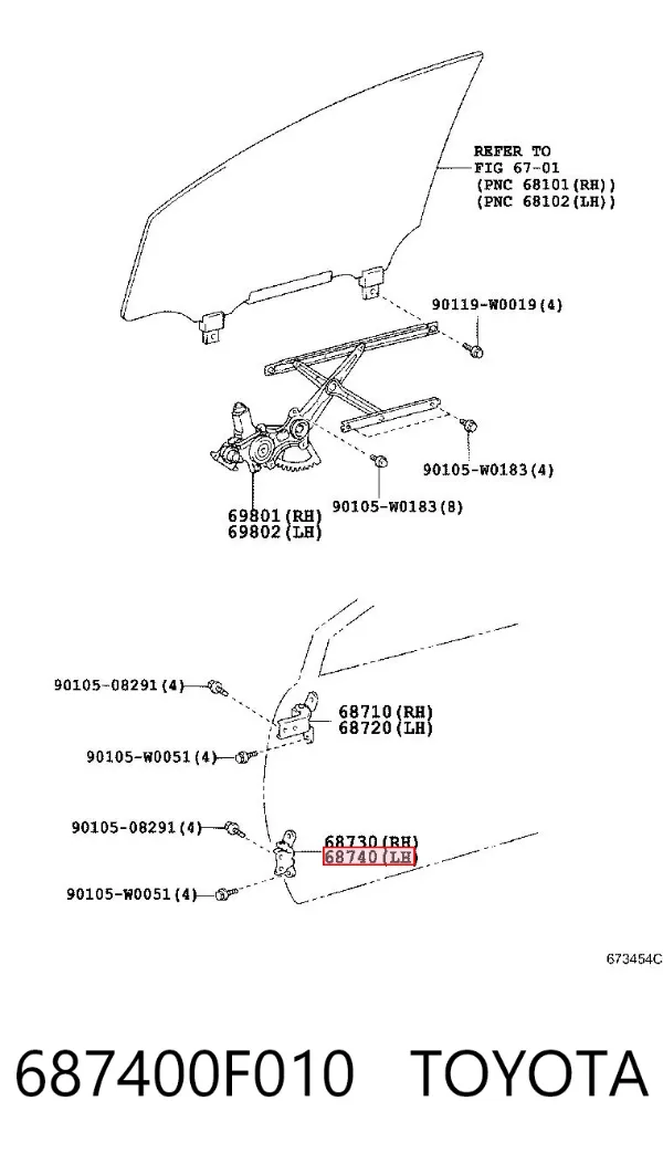 Петля двери передней левой 687400F010 Toyota