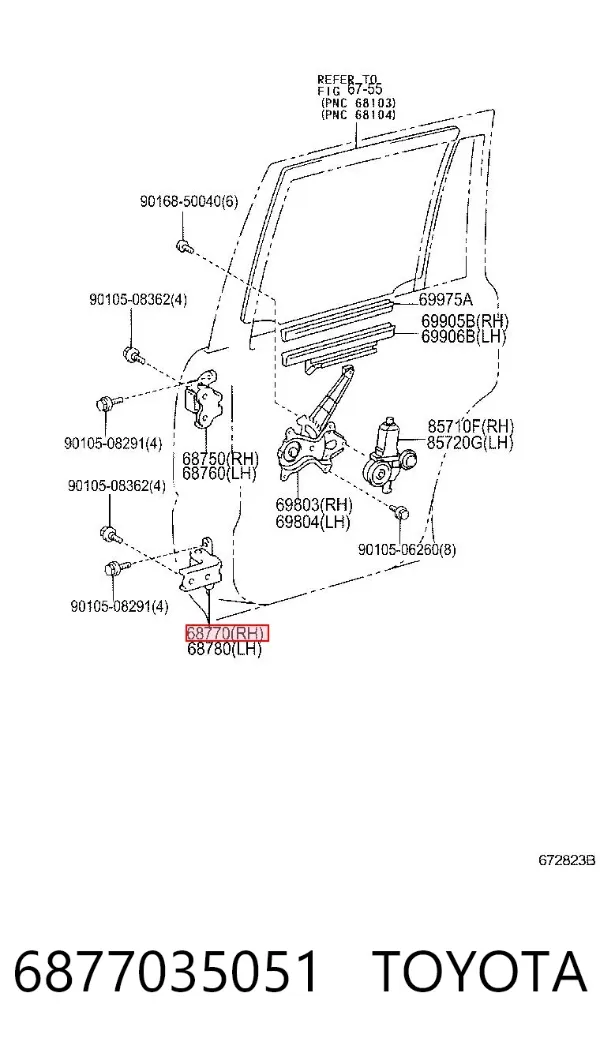 Петля двери передней 6877035051 Toyota