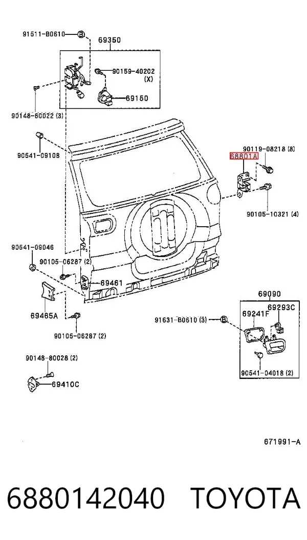 Петля крышки багажника 6880142040 Toyota