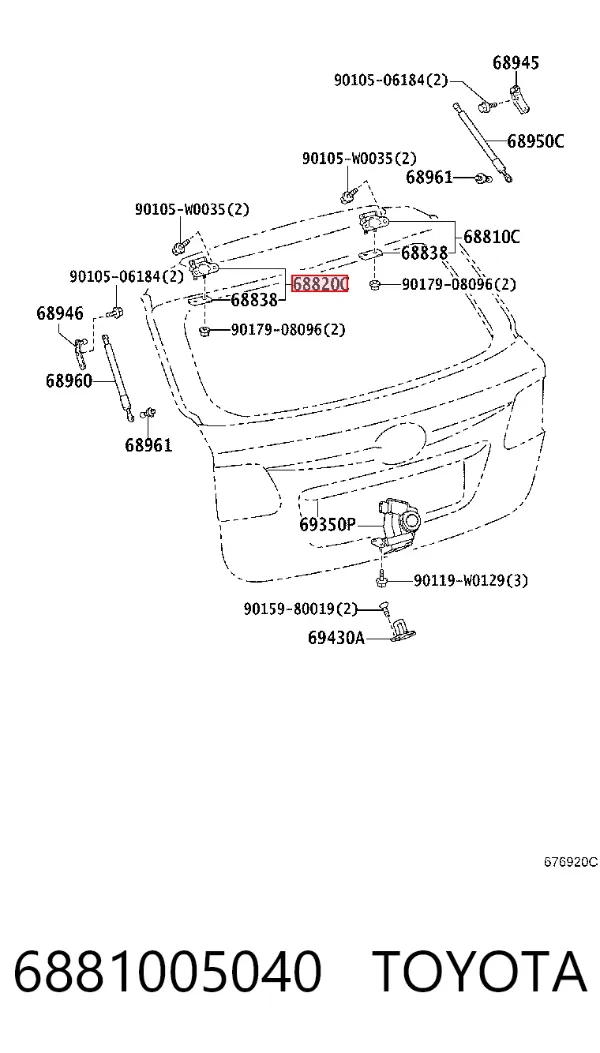 Петля задней двери 6881005040 Toyota