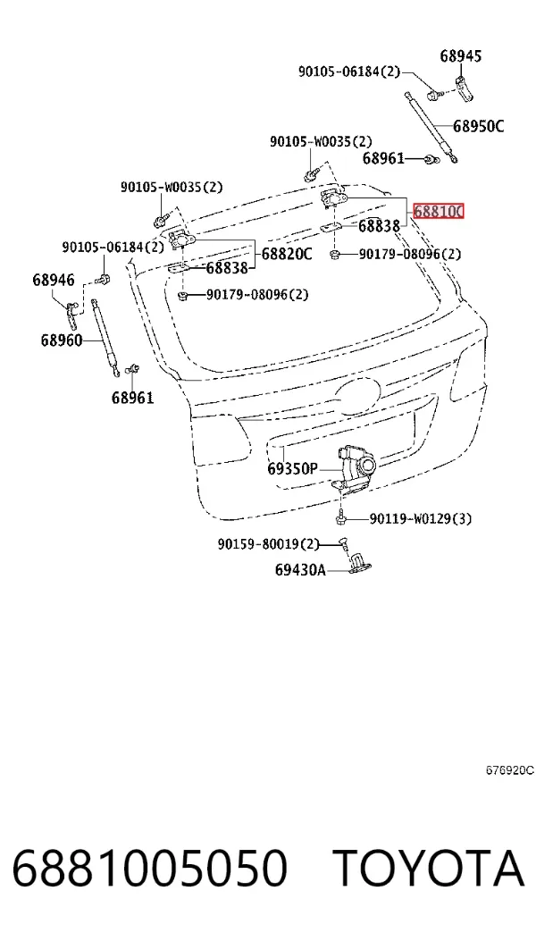 Петля задней двери 6881005050 Toyota