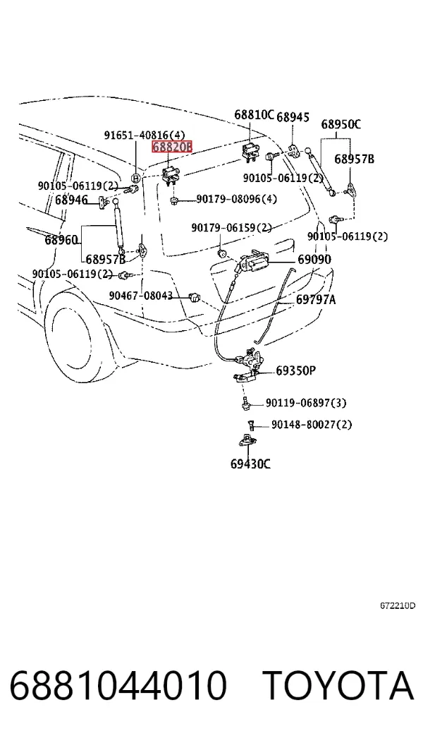 Петля задней двери 6881044010 Toyota