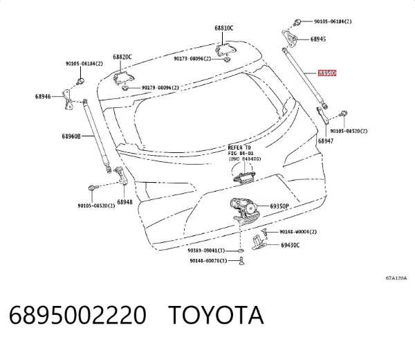 Амортизатор багажника 6895002220 Toyota