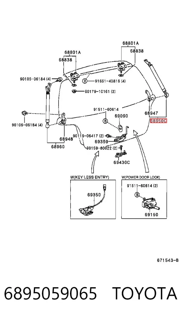 Амортизатор багажника 6895059065 Toyota