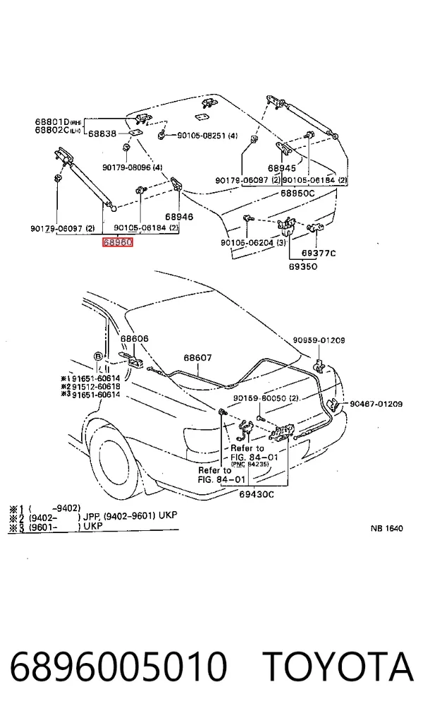 Амортизатор багажника 6896005010 Toyota