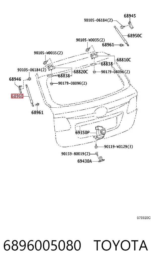 Амортизатор багажника 6896005080 Toyota