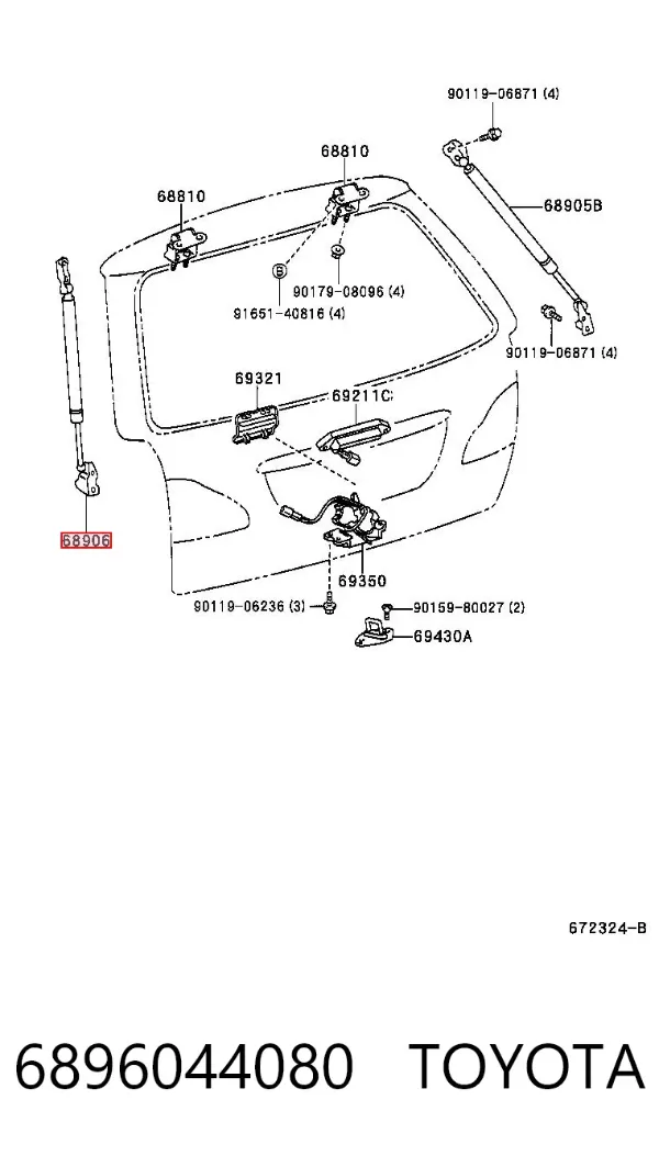 Амортизатор багажника 6896044080 Toyota