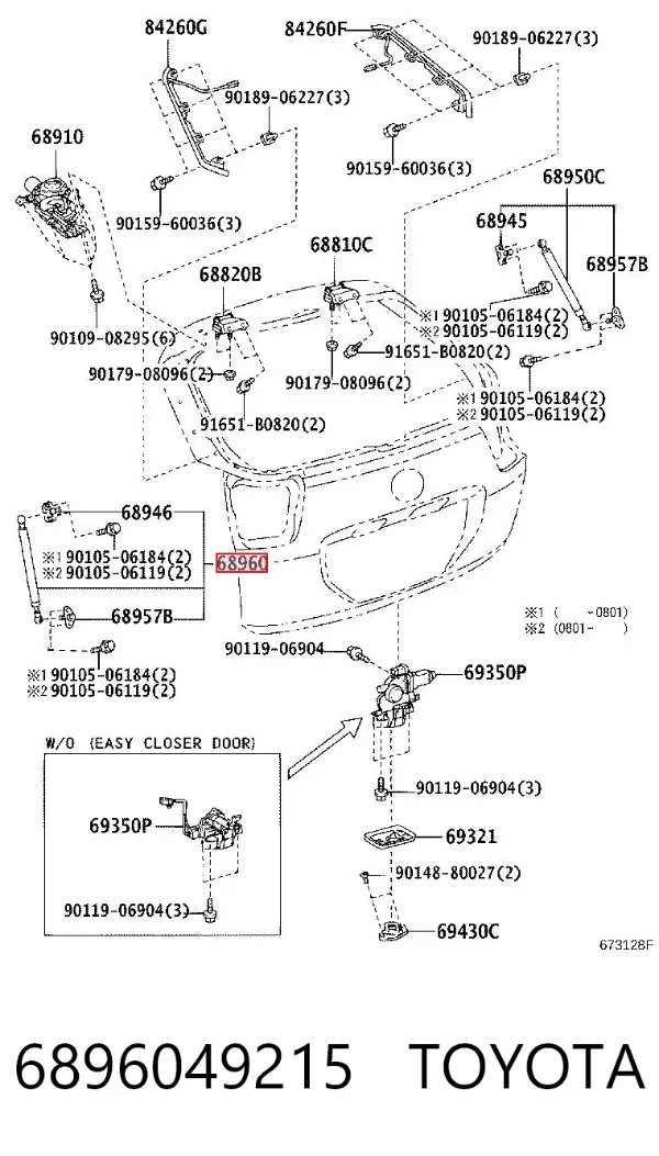 Амортизатор багажника 6896049215 Toyota