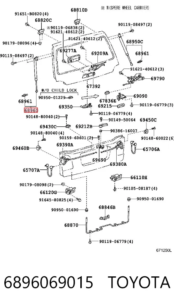 Амортизатор багажника 6896069015 Toyota