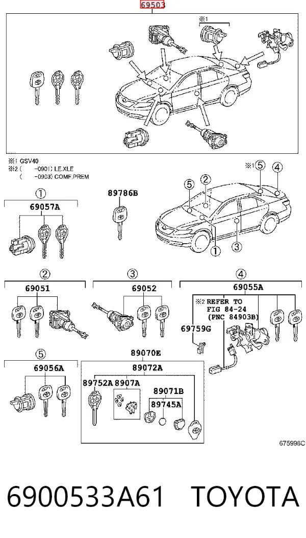 Личинки замков 6900533A61 Toyota