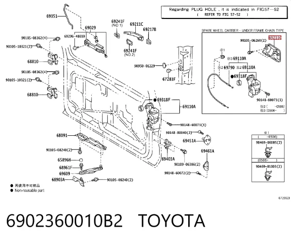 Ручка крышки багажника (двери 3/5-й задней) наружная 6902360010B2 Toyota
