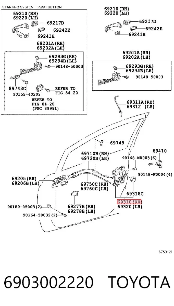 Замок передней правой двери 6903002220 Toyota