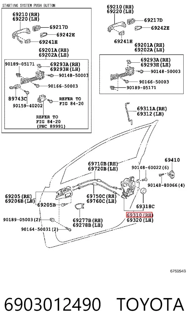 Замок передней правой двери Toyota Auris JPP