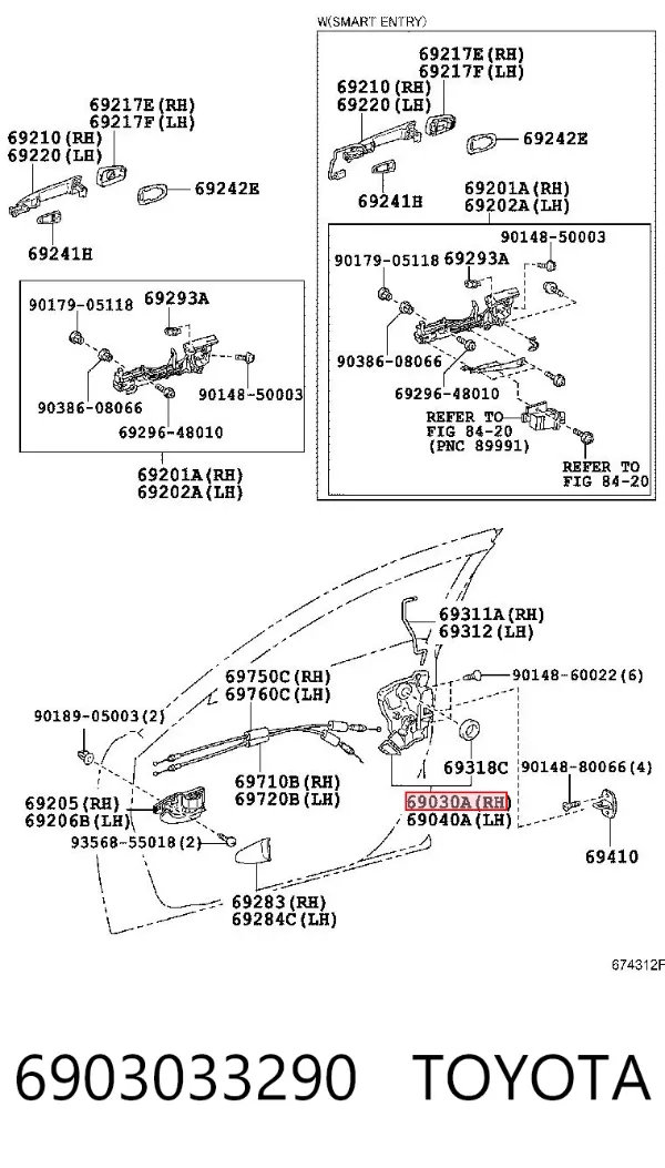 Замок передней правой двери Toyota Camry VI