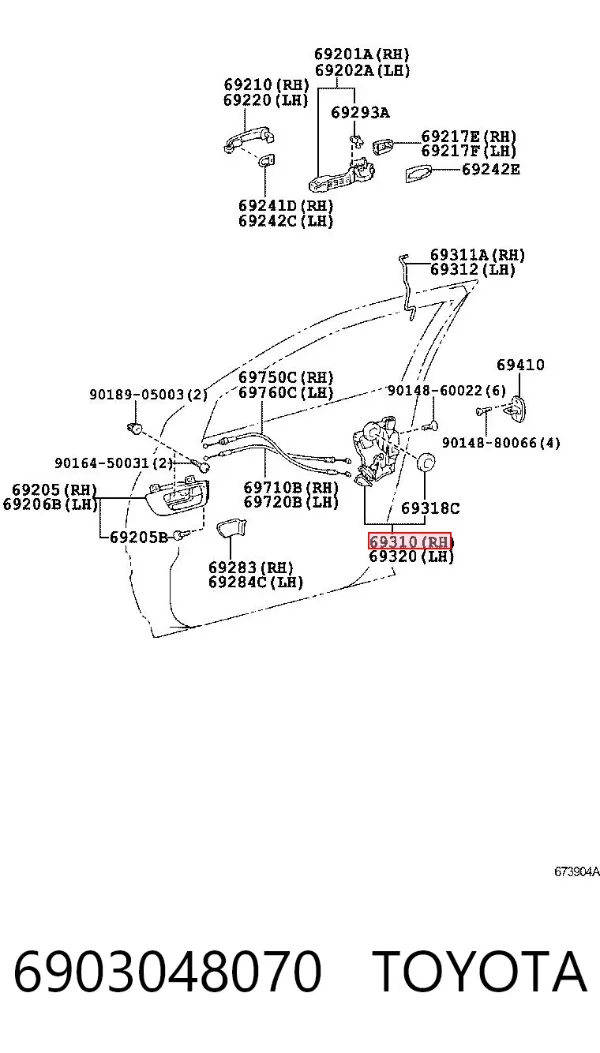 Замок передней правой двери Lexus RX 300/330/350/400H