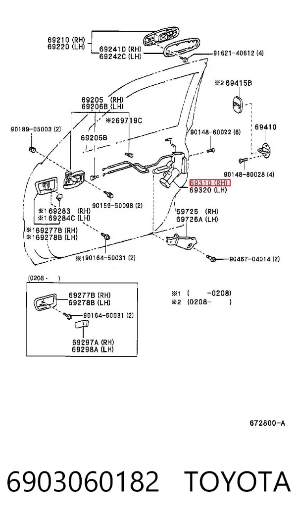 Замок передней правой двери 6903060182 Toyota