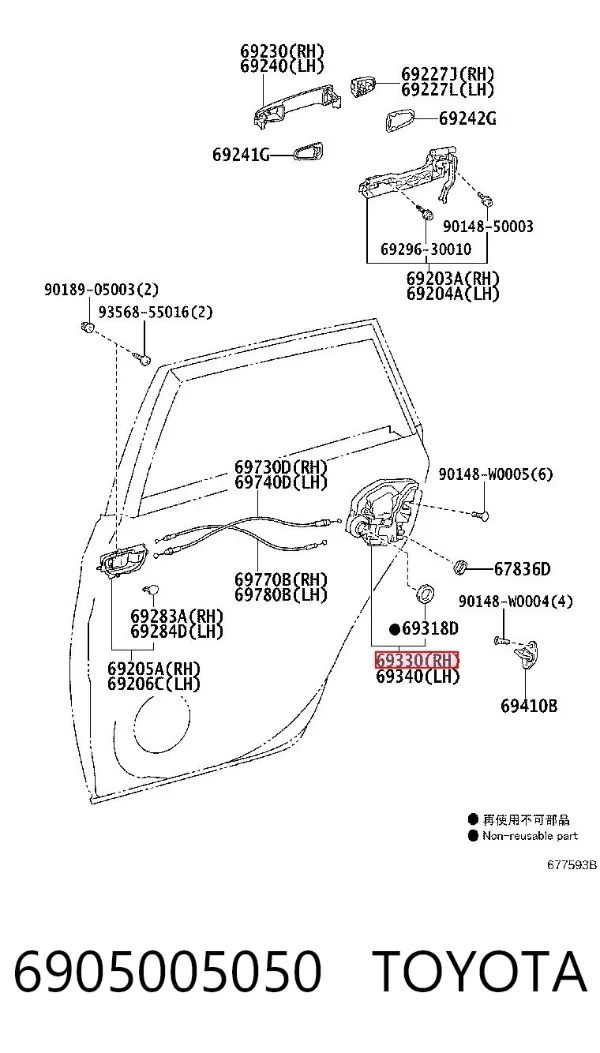 Замок двери задней правой Toyota Avensis III