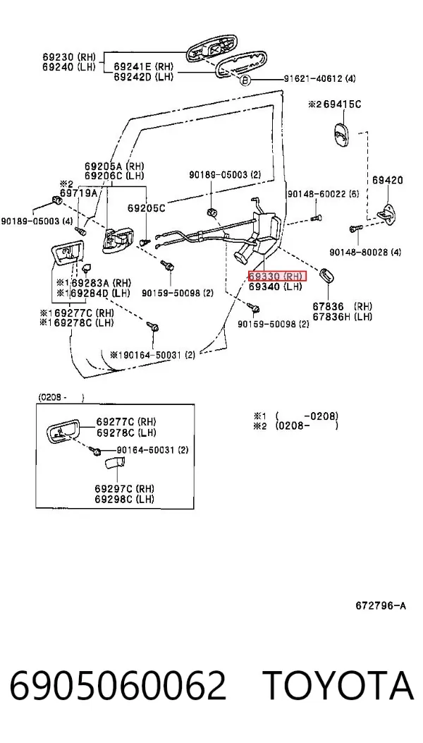 Замок двери задней правой 6905060062 Toyota