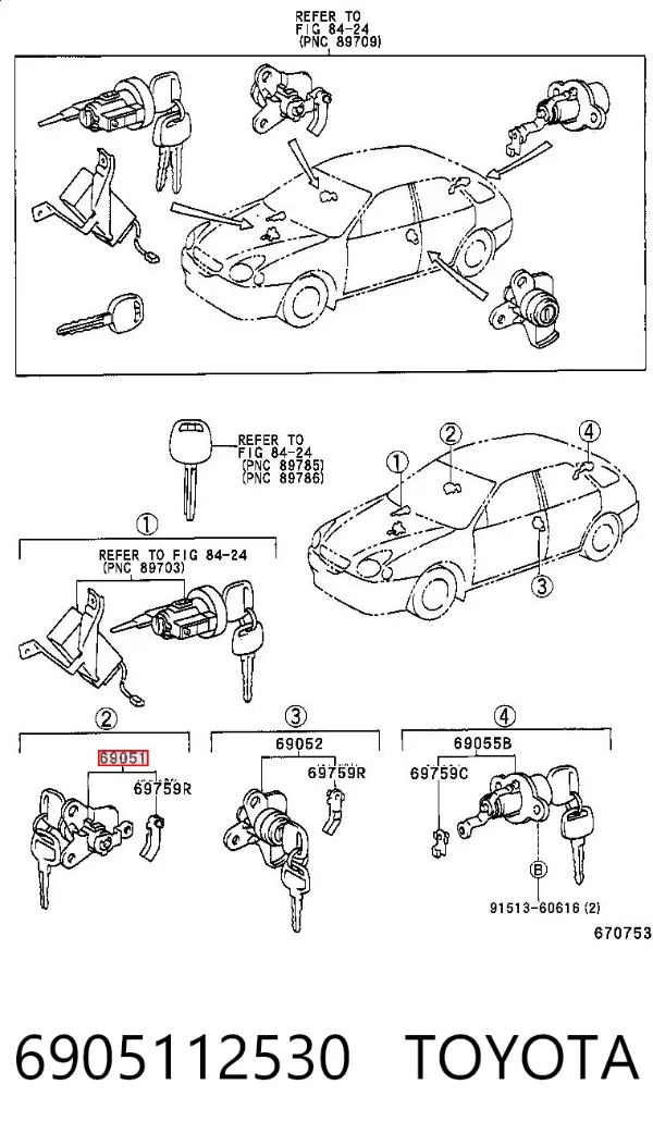 Личинка замка двери передней правой 6905112530 Toyota
