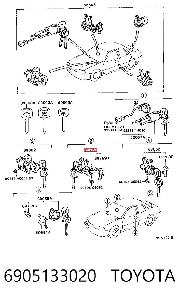 Личинка замка двери передней правой 6905133020 Toyota