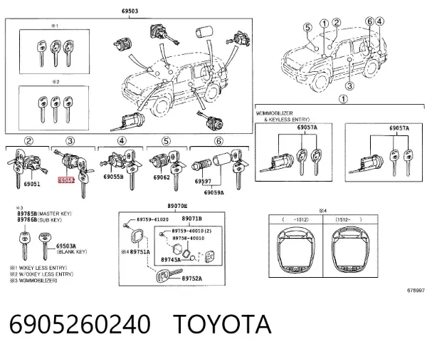 Личинка замка двери передней левой 6905260240 Toyota