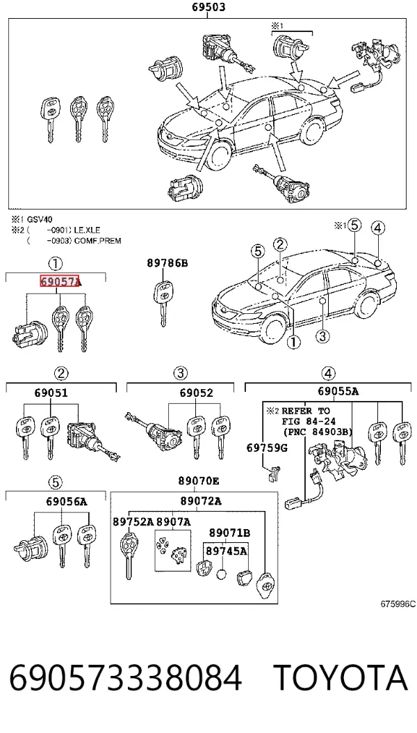 Личинка замка зажигания 690573338084 Toyota